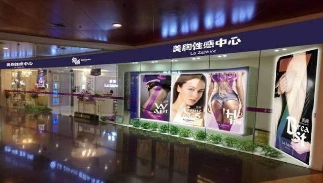 紫颖美胸
