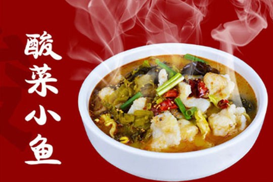 东方巨匠