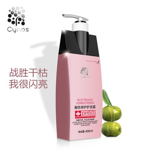 伊诺思 伊诺思