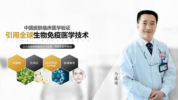 安珂羽思