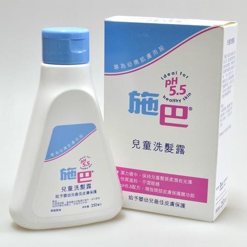 施巴洗发水