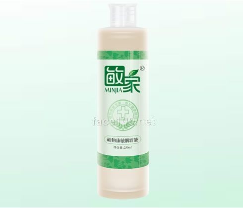 康敏药妆