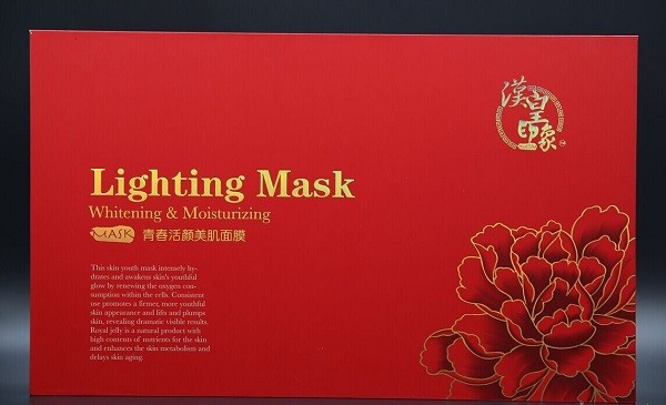 汉皇印象 汉皇印象