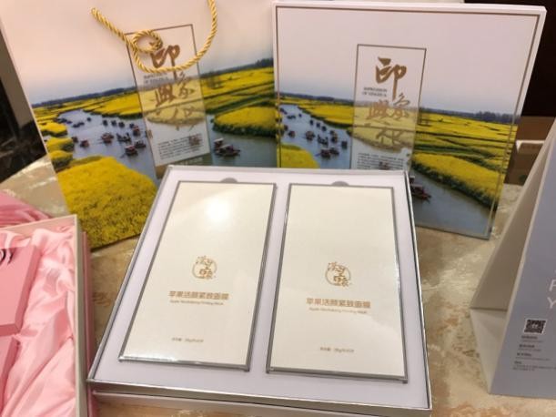 汉皇印象 汉皇印象