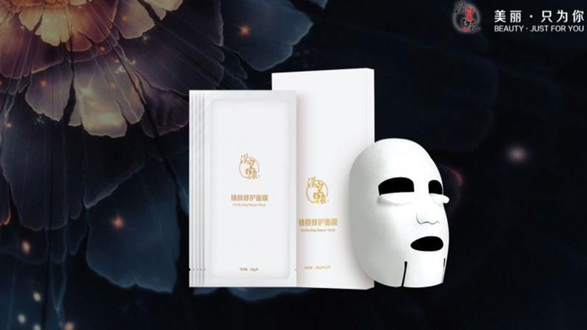 汉皇印象