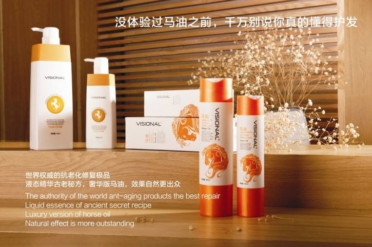 瑛派儿