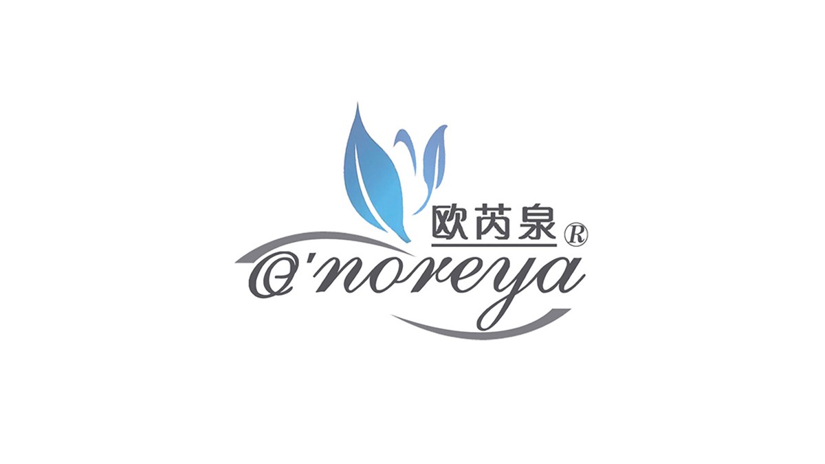 欧芮泉