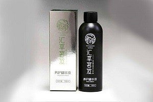 汇草茗发