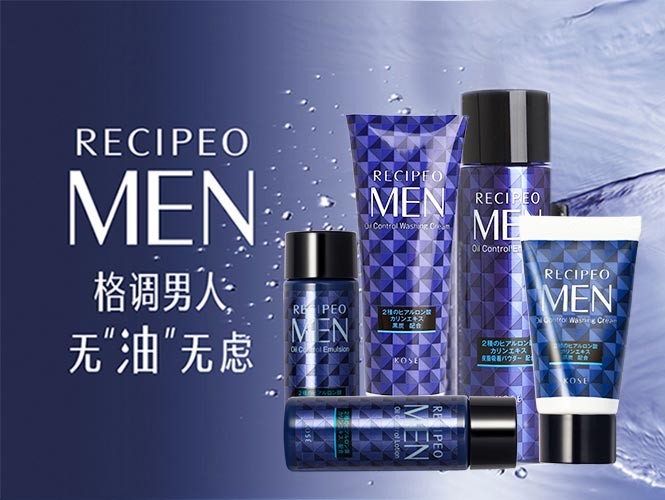 兰皙欧