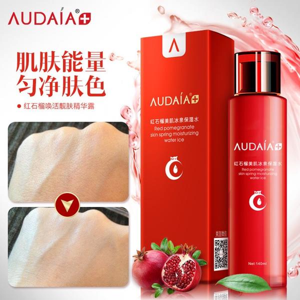 AUDALA化妆品