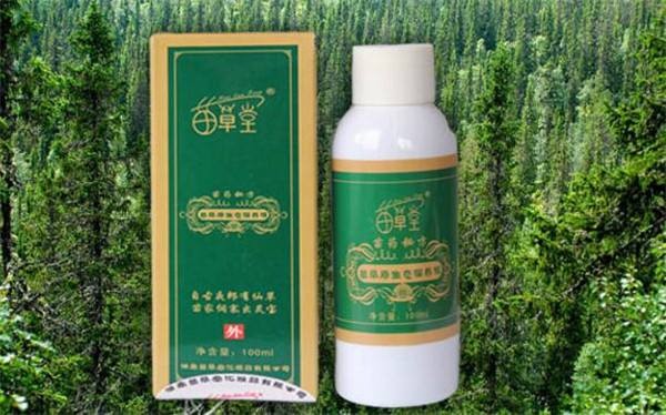 苗草堂 苗草堂