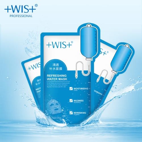 WIS药妆