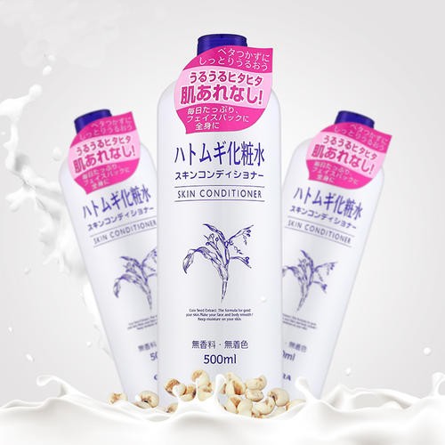 阿部药妆