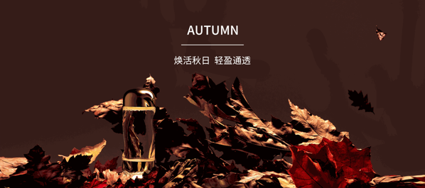 ISPA茵芙莎