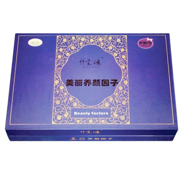 帅霓鸿护肤品