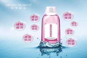 美蒂赫姿