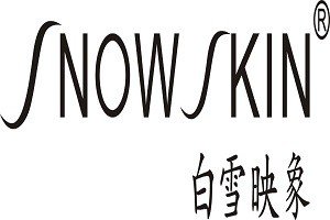 白雪映象药妆