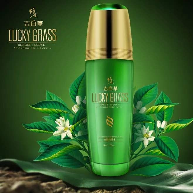 吉白草药妆 吉白草药妆