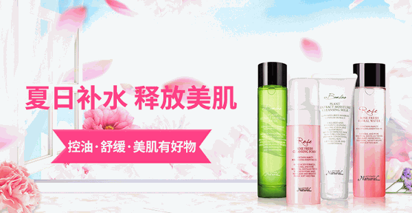 自然态度