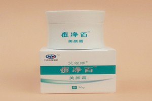 艾依琳