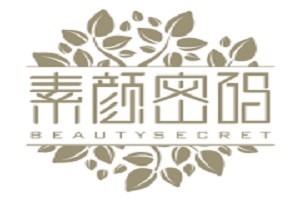 素颜密码