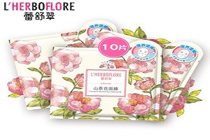 蕾舒翠面膜