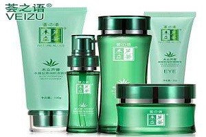 荟之语