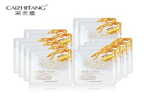 采芝堂面膜