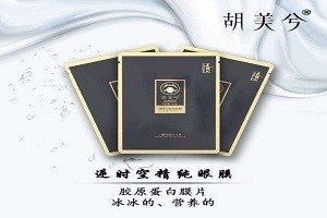 胡美兮
