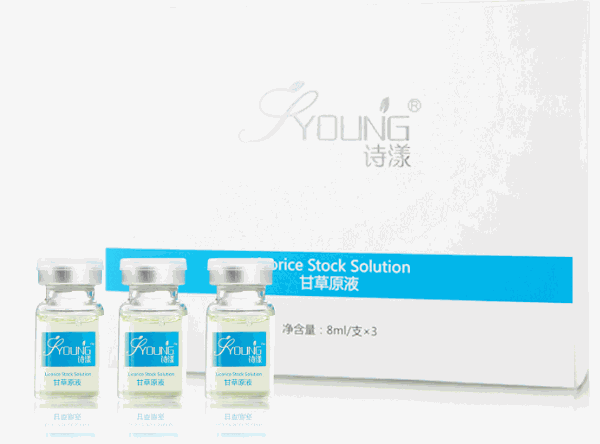 诗漾 诗漾