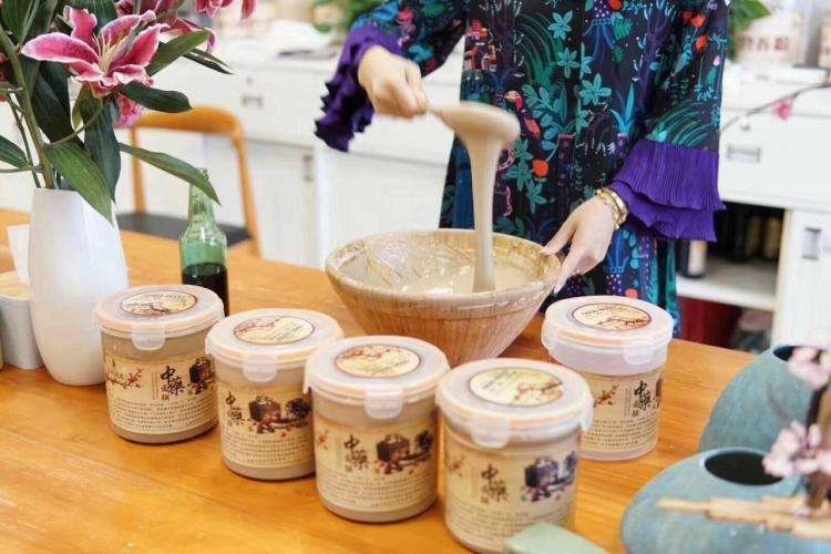 姿绽廷美中药面膜