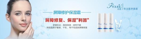 诗漾 诗漾