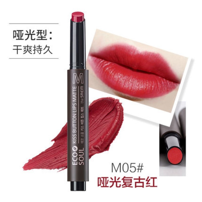 the saem