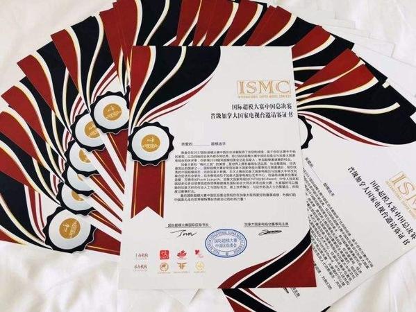 雅歌布赫伊护肤品