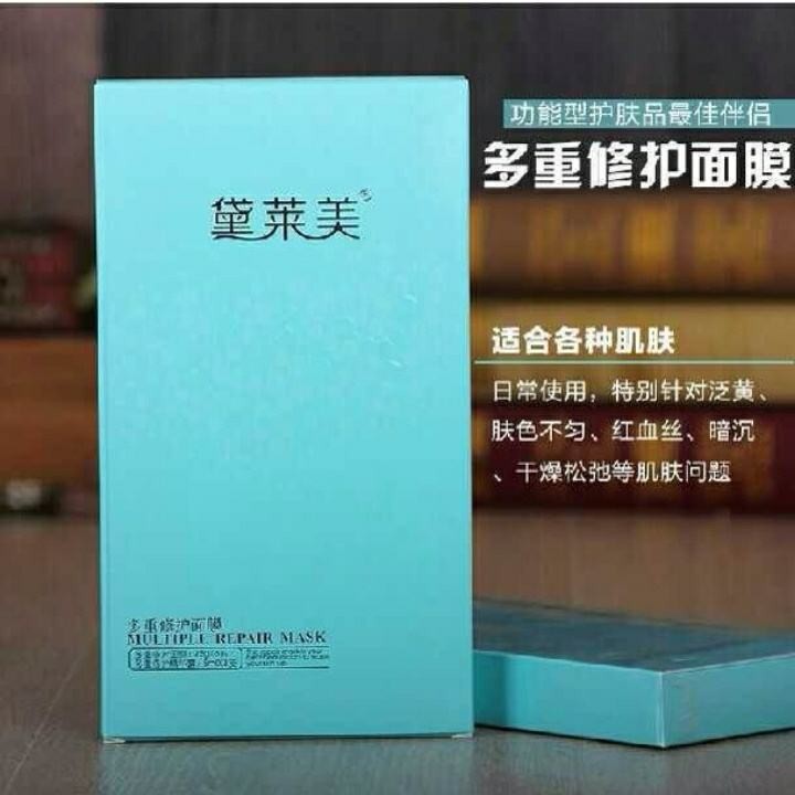 黛莱美天使面膜 黛莱美天使面膜