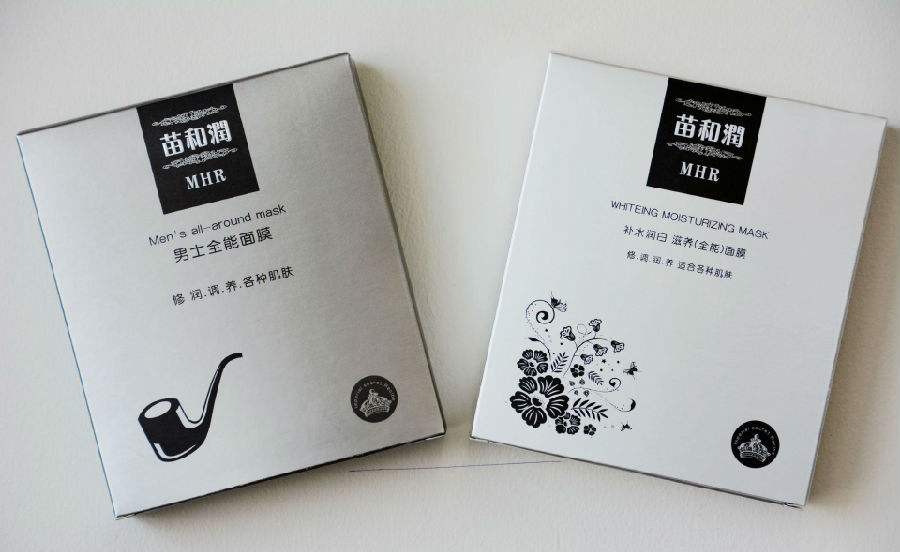苗和润面膜