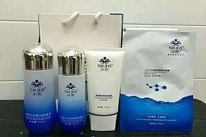 水熙护肤品
