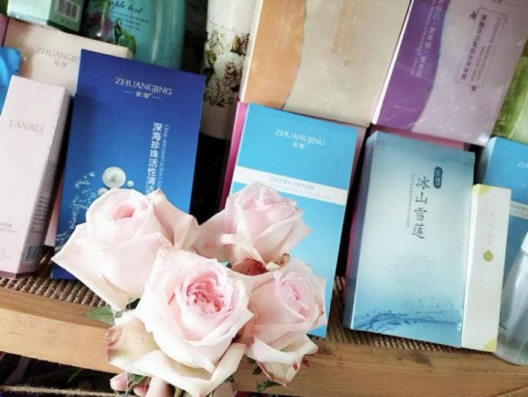 妆璟面膜