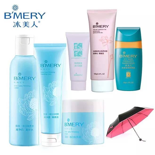 冰美人护肤品