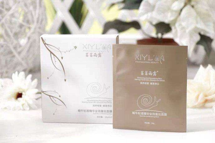 茜茜雨露面膜