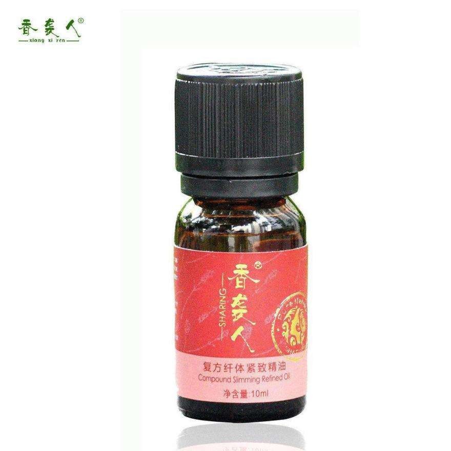 香袭人精油