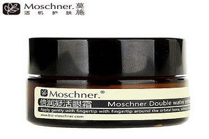 莫施护肤品