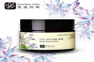莫施护肤品