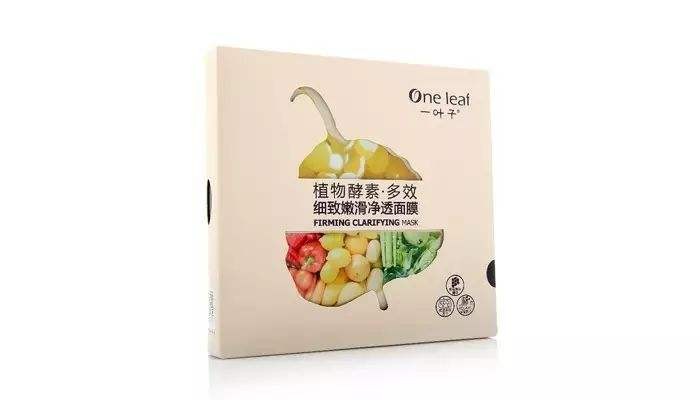 一叶子面膜