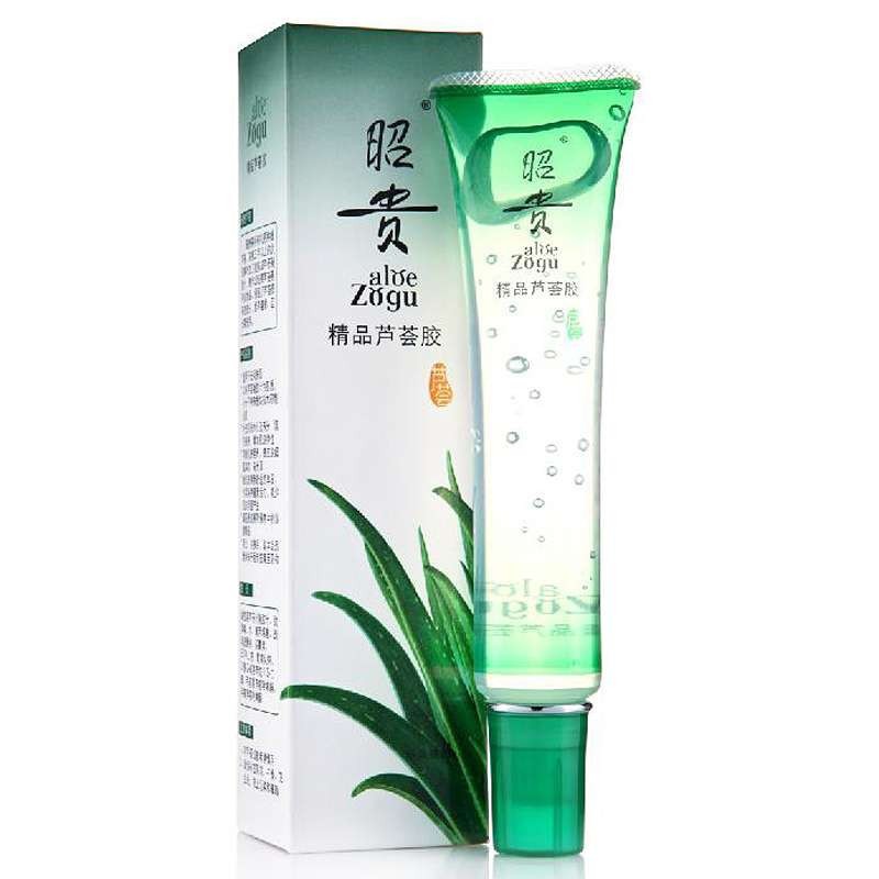 昭贵芦荟胶
