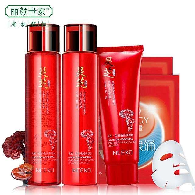 丽颜世家