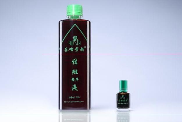 签吻芳颜祛斑祛痘 签吻芳颜祛斑祛痘