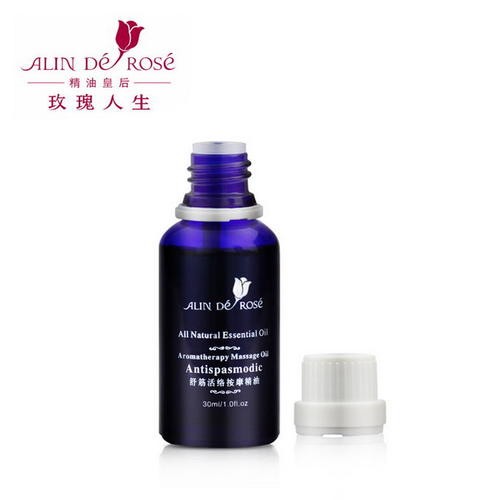 玫瑰人生 玫瑰人生
