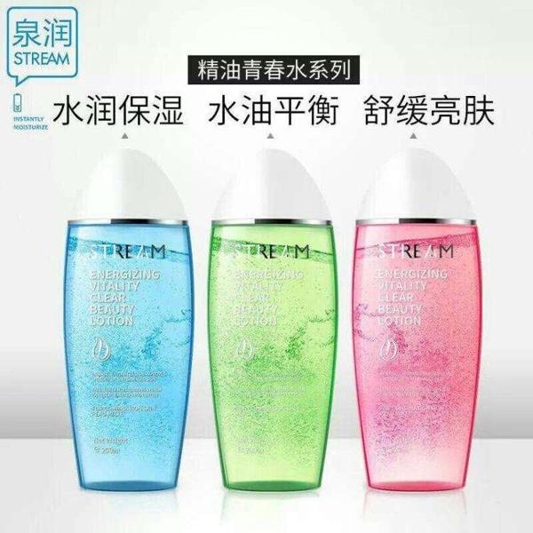 泉润化妆品 泉润化妆品