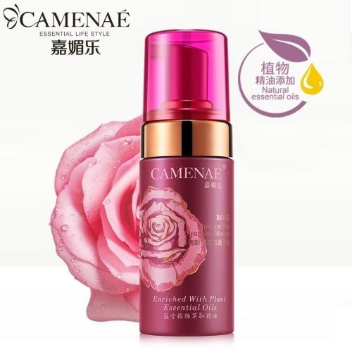 嘉媚乐化妆品 嘉媚乐化妆品